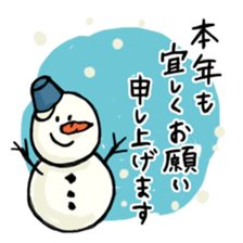 Christmas and New Year in Japan sticker #2384524