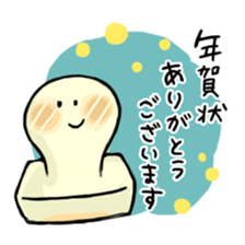 Christmas and New Year in Japan sticker #2384525