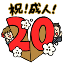 Christmas and New Year in Japan sticker #2384529