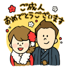 Christmas and New Year in Japan sticker #2384530