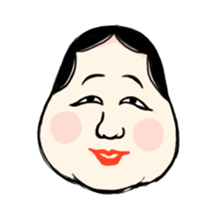 Christmas and New Year in Japan sticker #2384532