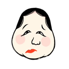 Christmas and New Year in Japan sticker #2384534