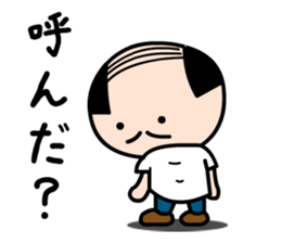 Koyaji sticker #2384576