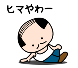 Koyaji sticker #2384578