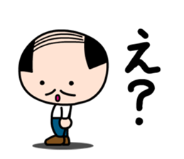 Koyaji sticker #2384579