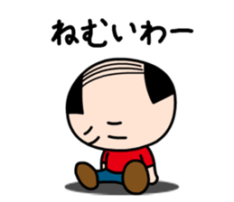 Koyaji sticker #2384584