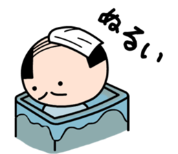 Koyaji sticker #2384599