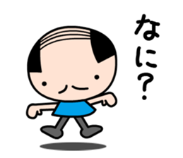 Koyaji sticker #2384600