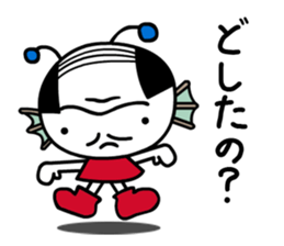 Koyaji sticker #2384601