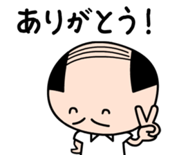 Koyaji sticker #2384605