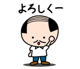 Koyaji sticker #2384607