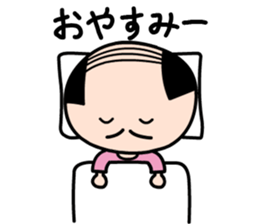 Koyaji sticker #2384608