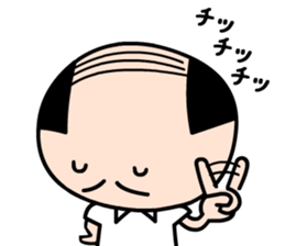 Koyaji sticker #2384609