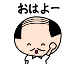 Koyaji sticker #2384611