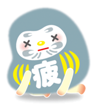 Mr.Happy Dharma sticker #2384622