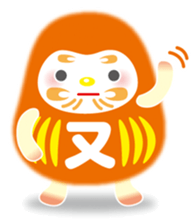 Mr.Happy Dharma sticker #2384623