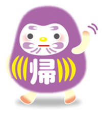 Mr.Happy Dharma sticker #2384624