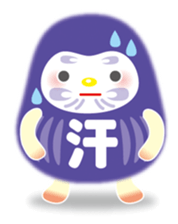 Mr.Happy Dharma sticker #2384627