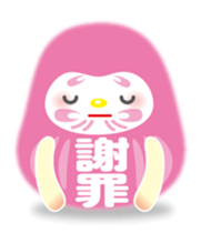 Mr.Happy Dharma sticker #2384630