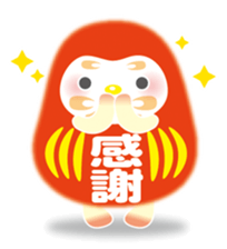 Mr.Happy Dharma sticker #2384633