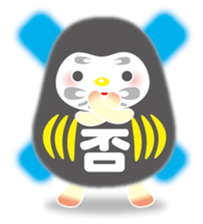 Mr.Happy Dharma sticker #2384634