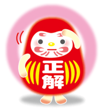 Mr.Happy Dharma sticker #2384635