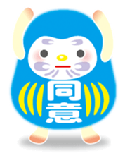 Mr.Happy Dharma sticker #2384636