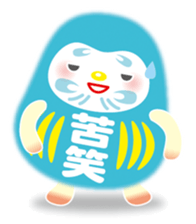 Mr.Happy Dharma sticker #2384638