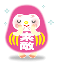 Mr.Happy Dharma sticker #2384640