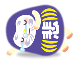 Mr.Happy Dharma sticker #2384641