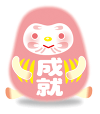 Mr.Happy Dharma sticker #2384646