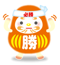 Mr.Happy Dharma sticker #2384651