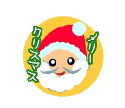 Happy Christmas Sticker set sticker #2384676