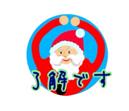 Happy Christmas Sticker set sticker #2384684