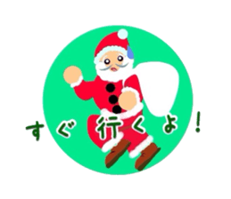 Happy Christmas Sticker set sticker #2384688