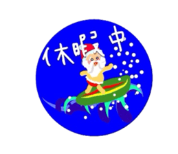 Happy Christmas Sticker set sticker #2384690