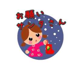 Happy Christmas Sticker set sticker #2384691