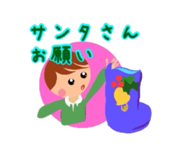 Happy Christmas Sticker set sticker #2384692