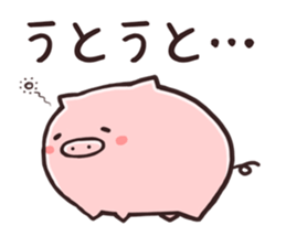 KOBUTA NO PY sticker #2384736