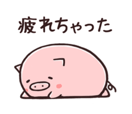 KOBUTA NO PY sticker #2384741