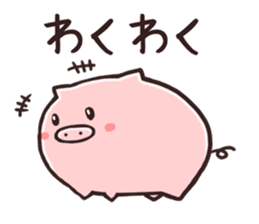 KOBUTA NO PY sticker #2384747