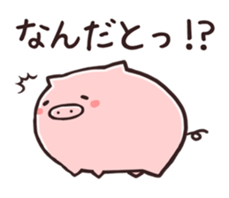 KOBUTA NO PY sticker #2384749