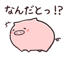 KOBUTA NO PY sticker #2384749