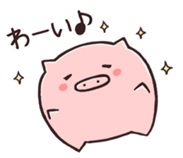 KOBUTA NO PY sticker #2384750