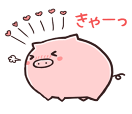 KOBUTA NO PY sticker #2384752