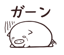 KOBUTA NO PY sticker #2384753