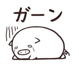 KOBUTA NO PY sticker #2384753