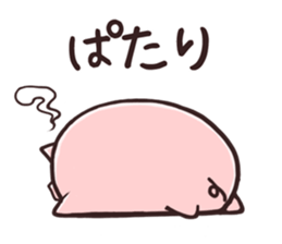 KOBUTA NO PY sticker #2384754