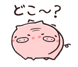 KOBUTA NO PY sticker #2384756