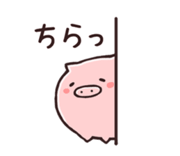 KOBUTA NO PY sticker #2384760